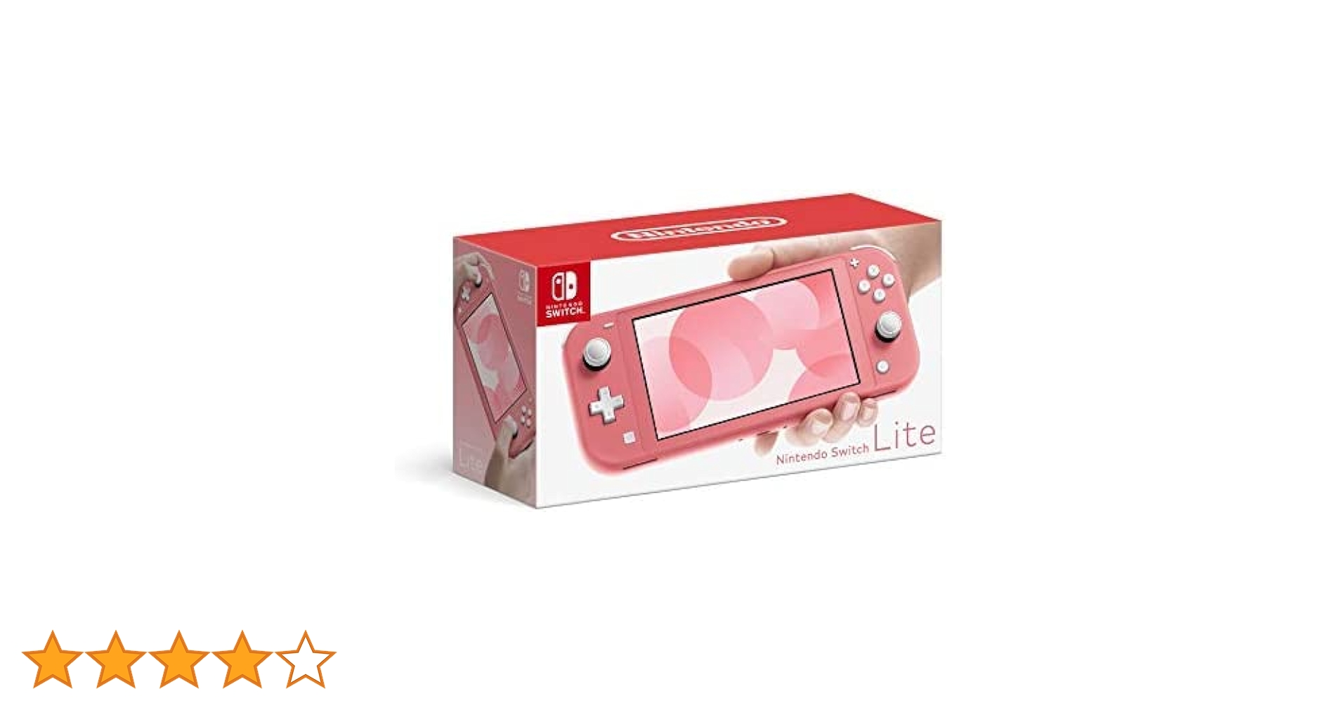 Nintendo Switch Lite Handheld Console Game- Coral : Amazon.in